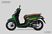 Скутер PROMAX Grand 240(49)